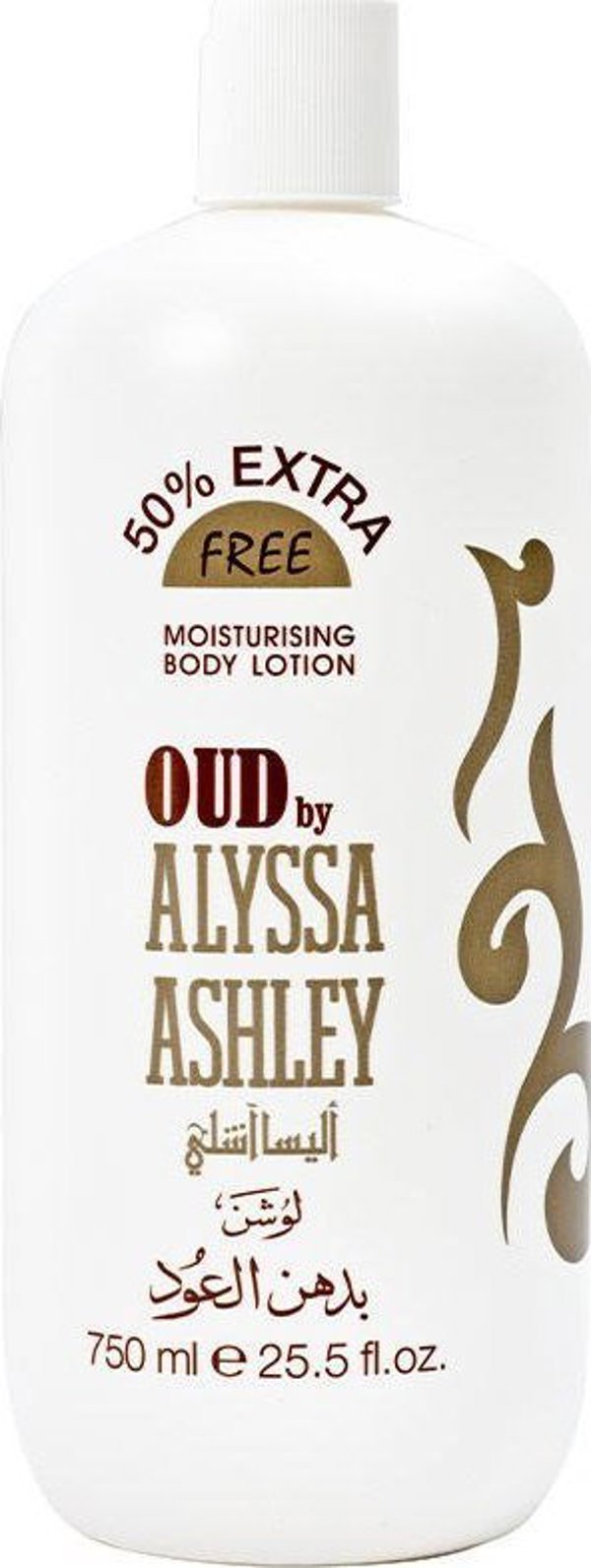 Balsam σώματος Alyssa Ashley (750 ml)