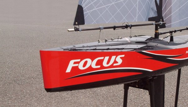 Amewi Amewi Focus V2, 100cm Αγωνιστικό Γιοτ, 2,4 GHz, RTR
