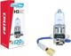 Λάμπα αλογόνου AMiO H3 12V 55W LumiTec SuperWhite +120%