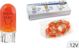 Λαμπτήρες αλογόνου AMIO WY5W T10 5W W2.1x9.5d AMBER 12V 10τμχ.