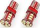 Λαμπτήρες LED AMiO STANDARD T10 W5W 21xSMD 3014 12V
