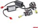 AMiO Λάμπες αυτοκινήτου LED COB 4 πλευρών AMiO H1