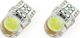 Λαμπτήρες LED AMIO STANDARD White T10e COB 12V