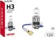 Λάμπα αλογόνου AMiO H3 12V 55W φίλτρο UV (E4)