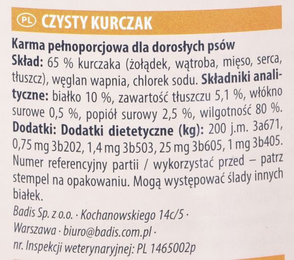 Animonda ANIMONDA GranCarno Single Protein γεύση: κοτόπουλο - κονσέρβα 800g