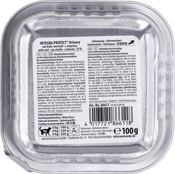 Animonda Integra Protect Harnsteine Υγρή Τροφή για Γάτες με Μοσχάρι, 100g