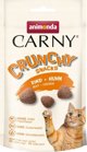 ANIMONDA ΚΟΤ CARNY 50g CRUNCHY SNACKS ΚΟΤΟΠΟΥΛΟ+ΒΟΔΙΝΟ λιχουδιά