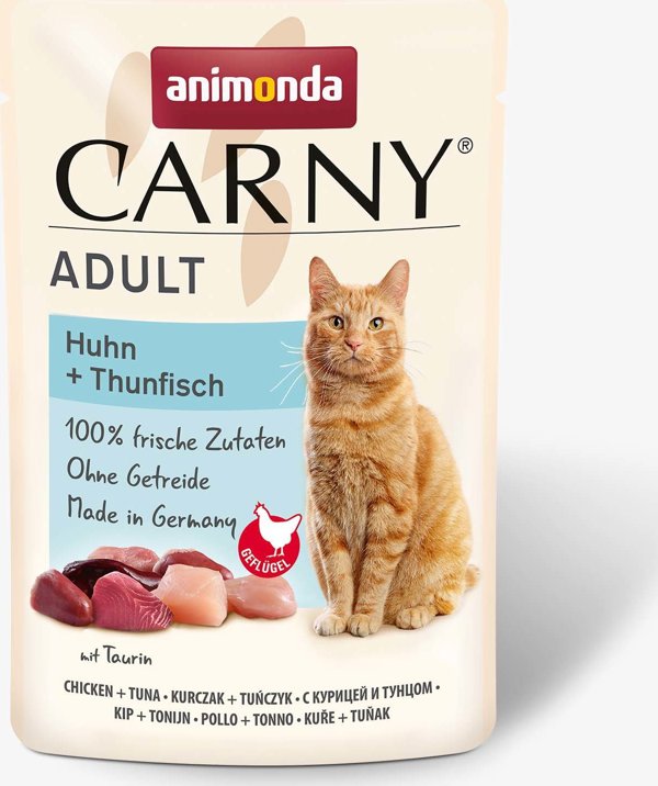 Animonda ANIMONDA ΓΑΤΑ 85g CARNY ΚΟΤΟΠΟΥΛΟ ΤΟΝΟΣ    σακουλάκι  /12