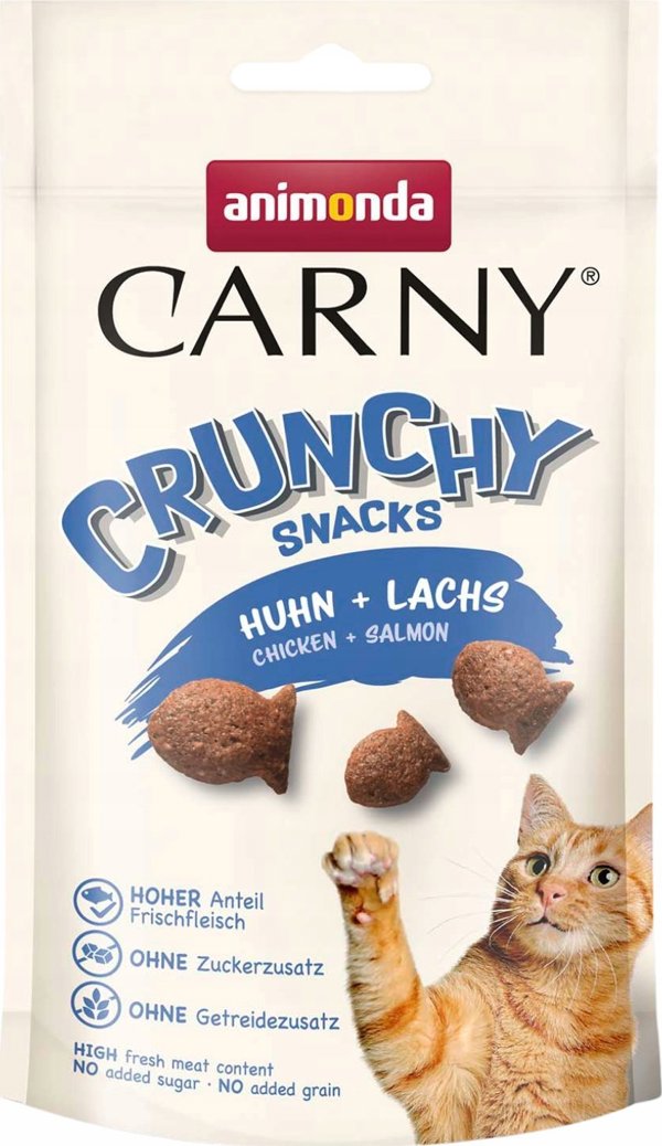 ANIMONDA ΚΟΤ CARNY 50g CRUNCHY SNACKS ΚΟΤΟΠΟΥΛΟ+ΣΟΛΟΜΟΣ λιχουδιά