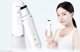 Anlan Peeling Καθαρισμού με Κύματα ANLAN 01-ACPJ32-02A (Λευκό)