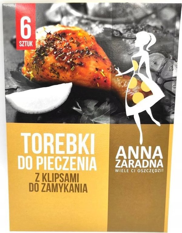 ΣΑΚΟΥΛΕΣ ΨΗΣΙΜΑΤΟΣ 6 ΤΕΜ.