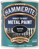 Hammerite Αντιδιαβρωτική Βαφή Σφυρήλατη Σατινέ Μουστάρδα 750ml