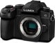 Panasonic Lumix DC-G97 + 14-140mm Kit