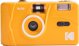 Φωτογραφική μηχανή Kodak Kodak M38 κίτρινο