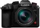Φωτογραφική μηχανή Panasonic Lumix GH7 + Leica 12-60mm f/2.8-4.0 ASPH. (DC-GH7LE)