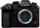 Φωτογραφική μηχανή Panasonic Lumix GH7 + Leica 12-60mm f/2.8-4.0 ASPH. (DC-GH7LE)