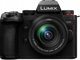 Φωτογραφική μηχανή Panasonic Lumix G9 II + G Vario 12-60mm f/3.5-5.6 ASPH. Power O.I.S. (DC-G9M2ME)