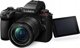 Φωτογραφική μηχανή Panasonic Lumix G9 II + G Vario 12-60mm f/3.5-5.6 ASPH. Power O.I.S. (DC-G9M2ME)