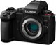 Φωτογραφική μηχανή Panasonic Lumix G9 II + G Vario 12-60mm f/3.5-5.6 ASPH. Power O.I.S. (DC-G9M2ME)