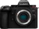 Φωτογραφική μηχανή Panasonic Lumix G9 II + G Vario 12-60mm f/3.5-5.6 ASPH. Power O.I.S. (DC-G9M2ME)