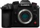 Φωτογραφική μηχανή Panasonic Lumix GH7 (DC-GH7E)