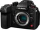 Φωτογραφική μηχανή Panasonic Lumix GH7 (DC-GH7E)