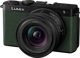Φωτογραφική μηχανή Panasonic Lumix S9 πράσινη + 18-40mm f/4.5-6.3 (DC-S9NE-G)