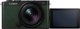 Φωτογραφική μηχανή Panasonic Lumix S9 πράσινη + 18-40mm f/4.5-6.3 (DC-S9NE-G)