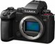 Φωτογραφική μηχανή Panasonic Lumix S5 II + S 50 mm f/1.8 (DC-S5M2CE)