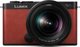 Φωτογραφική μηχανή Panasonic Lumix S9 κόκκινη + 20-60mm f/3.5-5.6 (DC-S9KE-R)