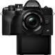 Ψηφιακή φωτογραφική μηχανή Olympus Olympus OM-D E-M10 Mark IV ψηφιακή φωτογραφική μηχανή + φακός 14-42 EZ μαύρο 12288563 4545350053314