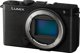 Φωτογραφική μηχανή Panasonic Lumix S9 μαύρη (DC-S9E-K)