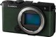 Φωτογραφική μηχανή Panasonic Lumix S9 πράσινη (DC-S9E-G)