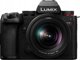 Κάμερα Panasonic Lumix S5 II + S 20-60 mm f/3,5-5,6 + S 50 mm f/1,8 (DC-S5M2WE) 13240070 5025232942756