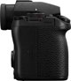Κάμερα Panasonic Lumix S5 II + S 20-60 mm f/3,5-5,6 + S 50 mm f/1,8 (DC-S5M2WE) 13240070 5025232942756