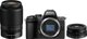 Φωτογραφική Μηχανή Nikon Z50 II Συστήματος + Φακοί 16-50mm και 50-250mm