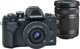 Φωτογραφική μηχανή Olympus OM-D E-M10 Mark IV Μαύρη + 14-42mm EZ Pancake + 40-150mm f/4-5.6 R (V207134BE000)