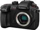 Panasonic Lumix DC-GH5 II σώμα, μαύρο