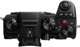 Panasonic Lumix DC-S5 + 24-105mm Kit