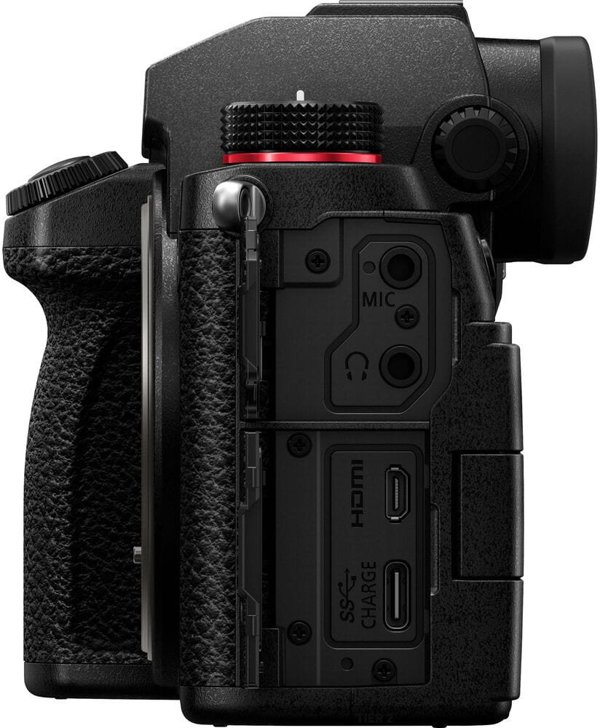 Panasonic Lumix DC-S5 + 24-105mm Kit