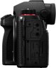 Panasonic Lumix DC-S5 + 24-105mm Kit