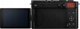 Φωτογραφική μηχανή Panasonic Lumix S9 κόκκινη (DC-S9E-R)