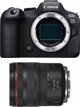 Φωτογραφική μηχανή Canon EOS R6 Mark II + RF 24-105mm f/4.0 L IS USM (5666C013)