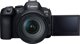 Φωτογραφική μηχανή Canon EOS R6 Mark II + RF 24-105mm f/4.0 L IS USM (5666C013)