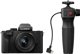 Φωτογραφική μηχανή Panasonic Lumix DC-G100DV + H-FS 12-32 f/3.5-5.6 + τρίποδο DMW-SHGR2 (DC-G100DVEGK)