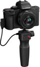 Φωτογραφική μηχανή Panasonic Lumix DC-G100DV + H-FS 12-32 f/3.5-5.6 + τρίποδο DMW-SHGR2 (DC-G100DVEGK)