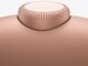 Ακουστικά Apple AirPods Max, πορτοκαλί
