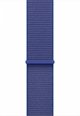 Apple 46mm Αθλητικός Βρόχος Ultramarine