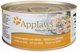 Applaws Cat Tin Chicken Breast 6x70g