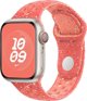 Apple Αθλητικό λουράκι Nike σε μαγικό κεχριμπαρένιο χρώμα για κάσα 41 mm - S/M